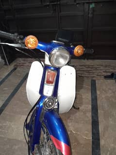 Honda 50cc clutch less 1978 model 0