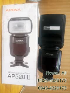 Apkina AP520II.     Apkina TR 600Rt