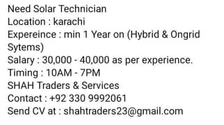 Solar technician jobs