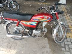 Honda CD 70 2020 model red color