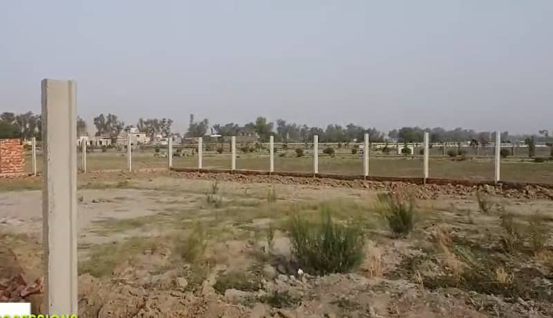 2 Kanal Farm House Plot for Sale In Alqazar Farms Main Beidian Road Lahore 2