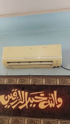 Mitsubishi Split AC Thailand Made