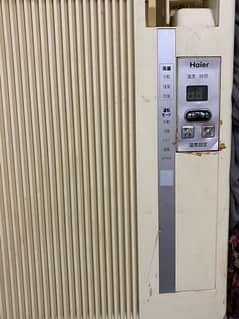 haier Ac