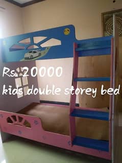 kids bunk bed, double bed without matres, dresser, slid door cupboard. 0