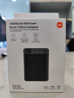 Mi Power Bank 3 Ultra Compact 10000mAh