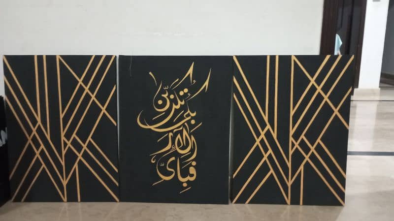 abstract art Arabic calligraphy 3