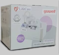 Yuwell  portable vacuum suction machine