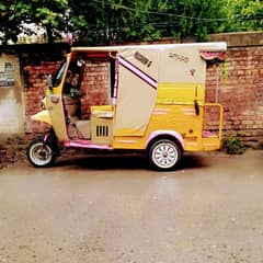 auto Raksha 0