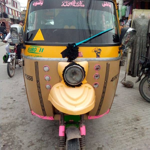 auto Raksha 2