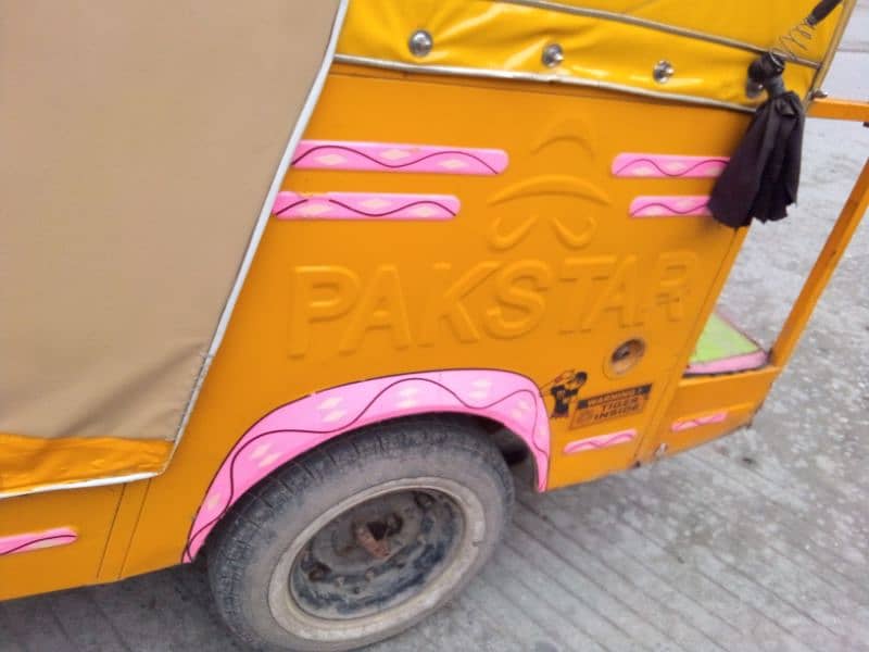 auto Raksha 5