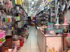 Plastic Crockery Business For Sale Ichra