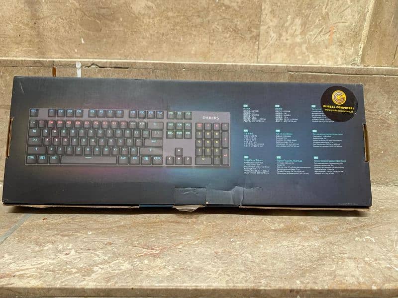 Philips G401 mechanical gaming keyboard 1