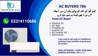 Used AC Buyer / Window AC /AC Split / Portable AC / Inverter AC