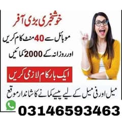 Online jobs in Pakistan_assignment writing