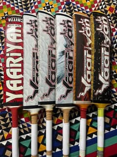 Yaariyaan sports bats