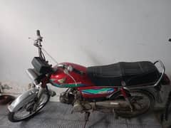 Honda 70 working condition