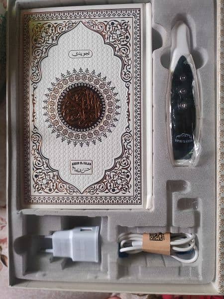 ELECTRONIC QURAN AND PEN 9