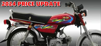 Road Prince 70cc available On Easy Installment Plan