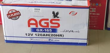 Gx 165 Ags