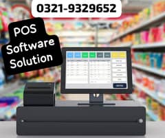 Pharmacy POS Software Garment shop billing system Medical store FBR 0