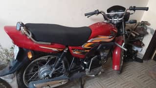 Honda Pridor 110 lush condition