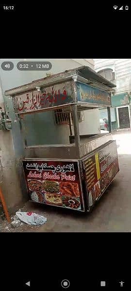 thela urgent  sale .  Drig road cant bazar karachi 1