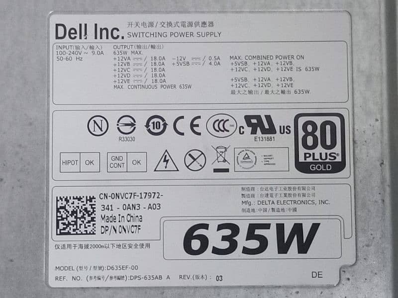 Dell t5600/t3600/t 7600/t 5820/t5800/t5810 Power supply 425w/635W/685w 1