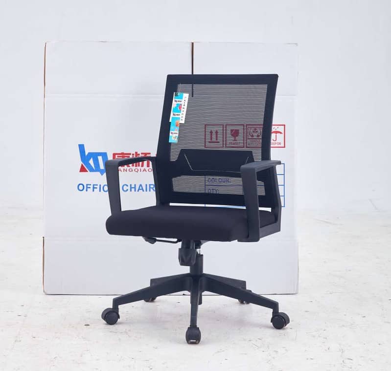 Office Chair - Executive Chair - Ergonomic - Comfortable Chair 1