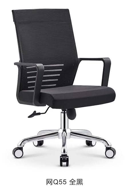 Office Chair - Executive Chair - Ergonomic - Comfortable Chair 13