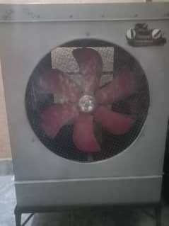 air cooler 0