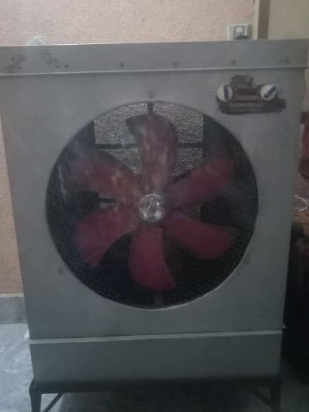 air cooler 1