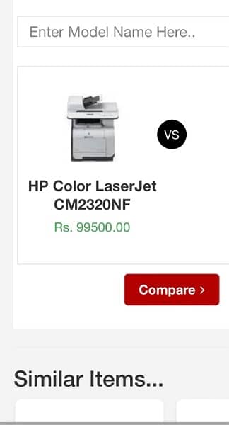 HP Color Laserjet Printer 4