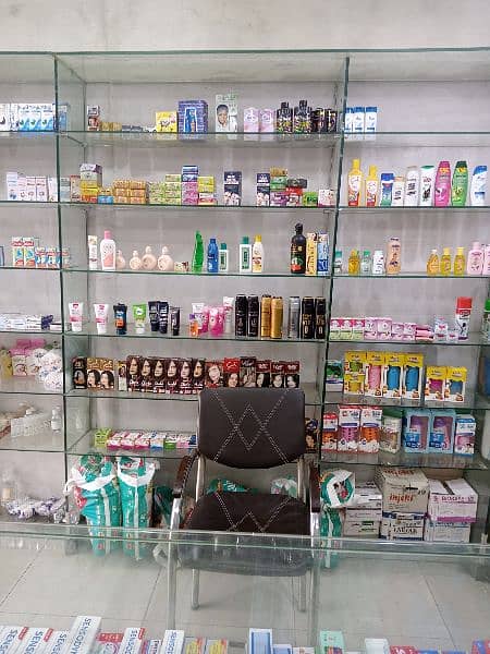 Pharmecy With Attached Clinic For Sell 1