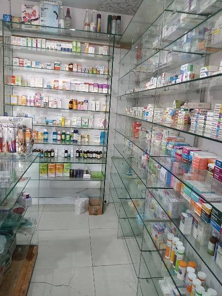 Pharmecy With Attached Clinic For Sell 2