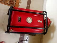 RBOGE generator for sale 0