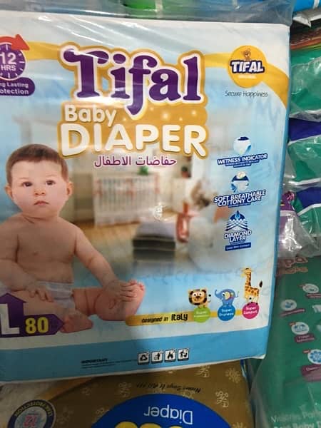 all diapers available 8