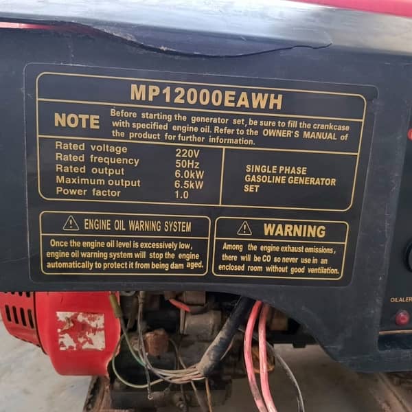 5 Kw GENERATOR FOR SALE 5