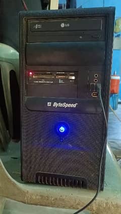 bytespeed C. P. U