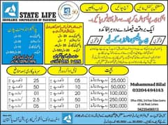 State life insurance/Saving Plans 0