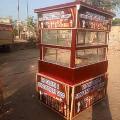 cart thela available different price 0