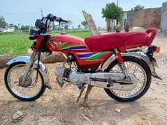 ravi Bike 70cc for sale  . Whatsapp number. 03087934786