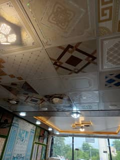 Fancy ceiling/Wall Paper/Roof ceiling / Wpc wall panel/ Pvc wall panel