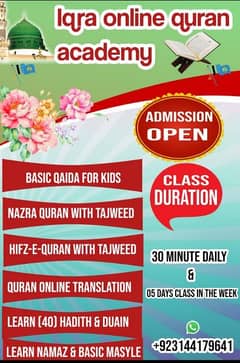 muryum online quran class