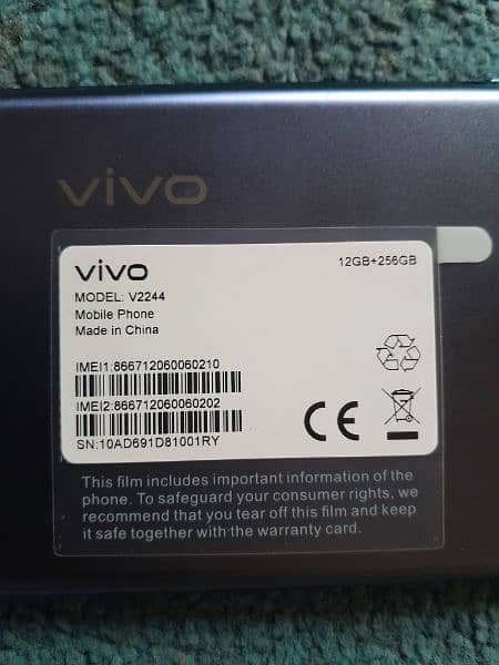 vivo v29 lite 5G 10×10 condition non pta 256 GB 12+8 4