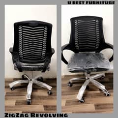 office chair - visitor chair - new office furniture for sale in khi