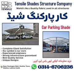 Porch Sheda - Car Parking Shades - New Design Tensile Sheds