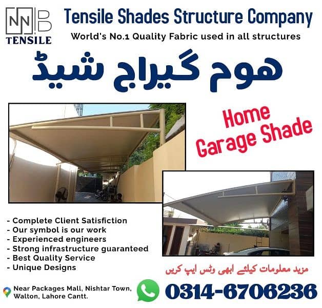 Porch Sheda - Car Parking Shades - New Design Tensile Sheds 3