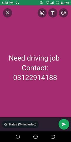 Need driving job