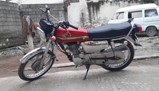 Honda 125 Special Edition