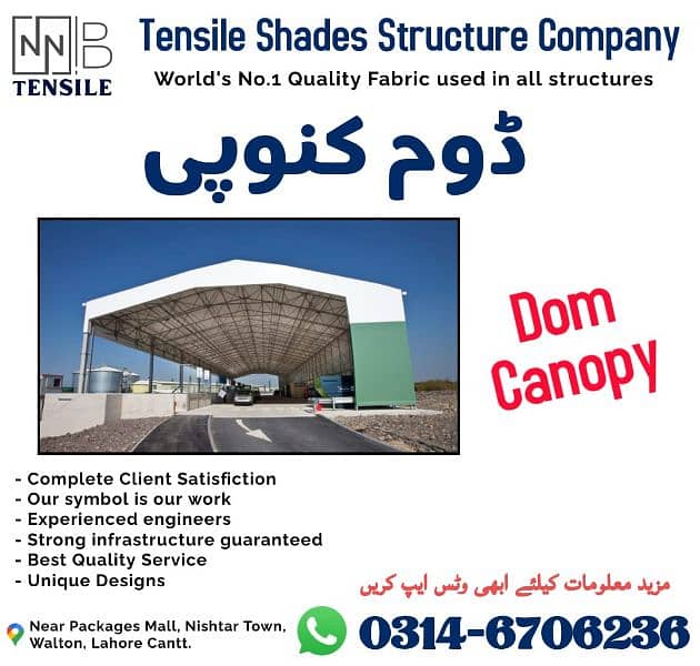 Canopy Shades - Porch Parking Sheds - Tensile & Marquee Shades 12